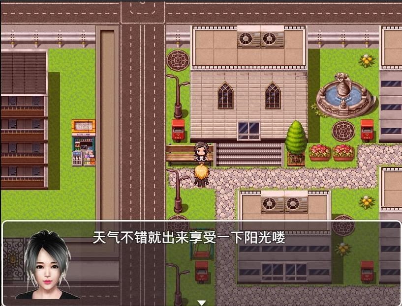 魔矢幻想 角色路线 玩法截图 5